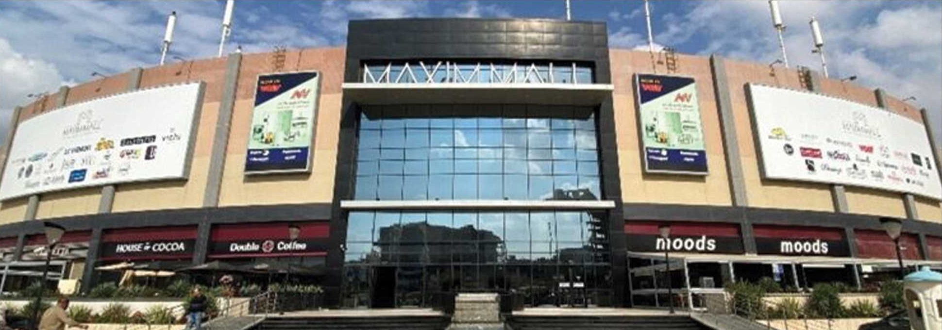 Maxim Mall