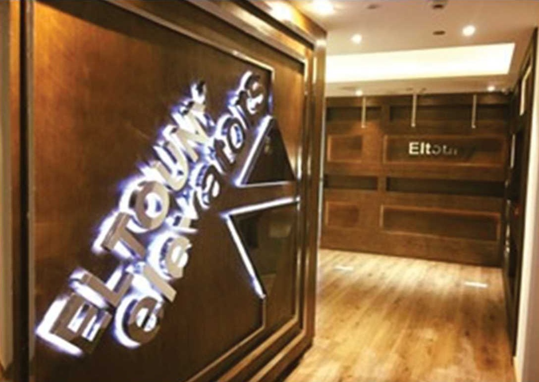 El-Touny Elevators